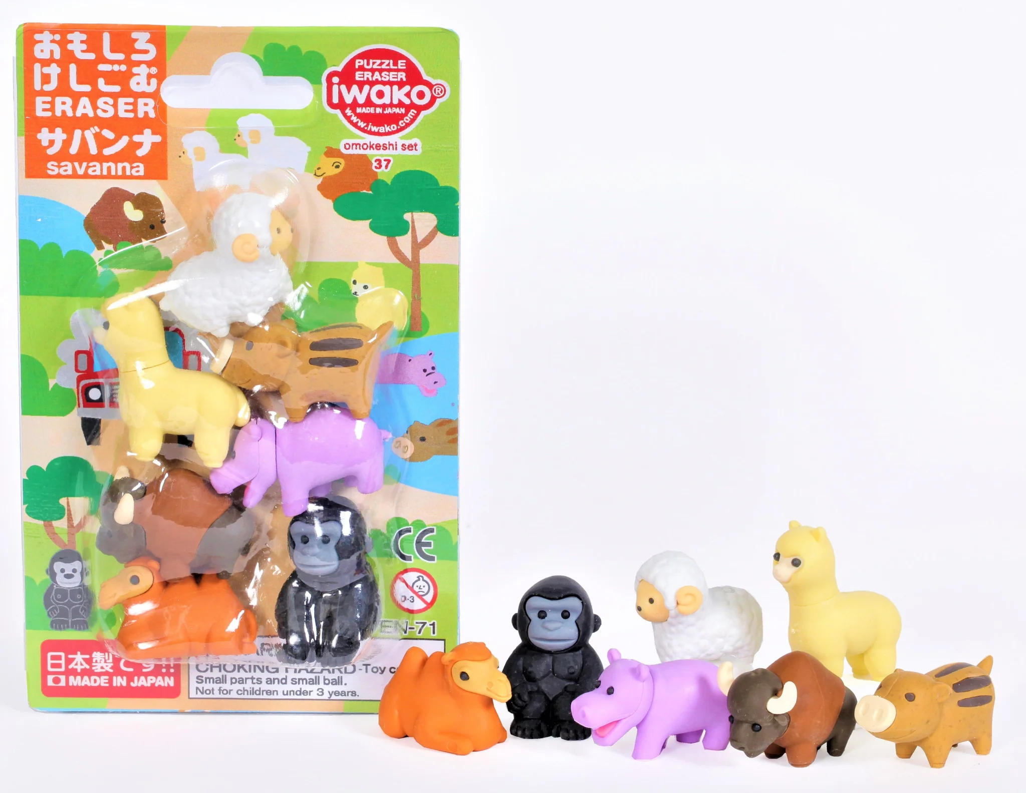 Iwako Erasers- Savanna Display