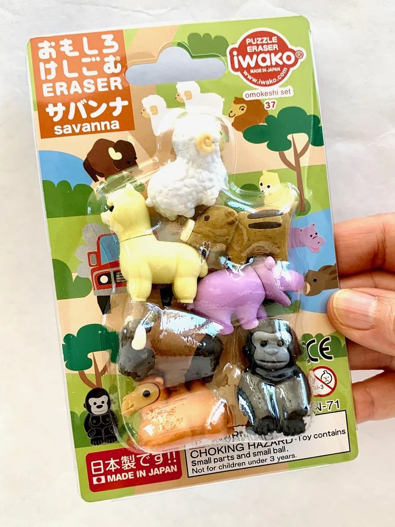 Iwako Erasers- Savanna