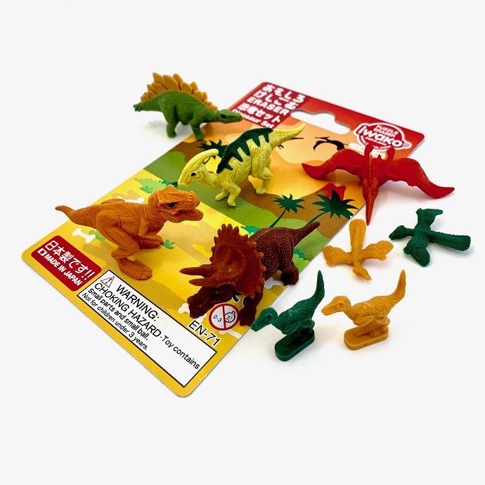 Iwako Erasers- Dinosaurs
