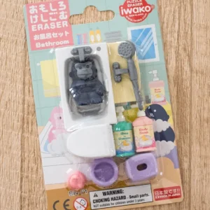 Iwako Erasers- Bathroom