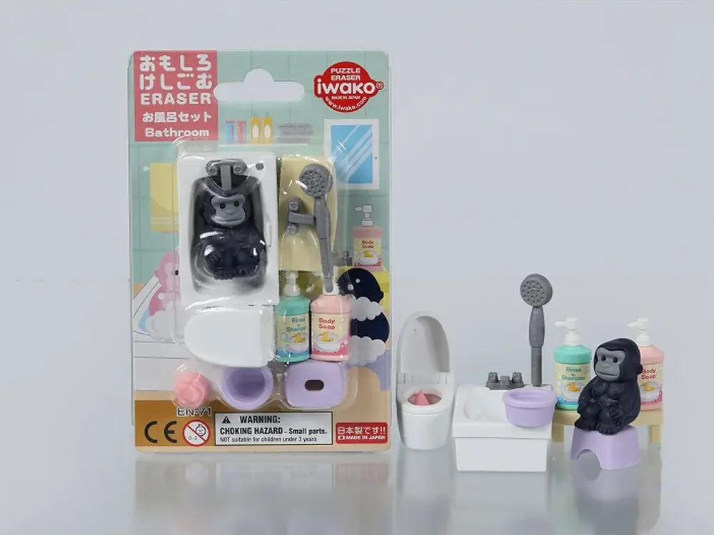 Iwako erasers- Bathroom Display