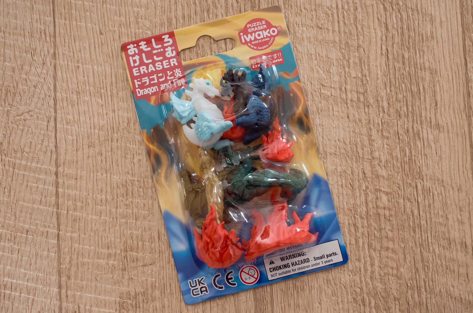 Iwako Erasers- Dragon and Fire